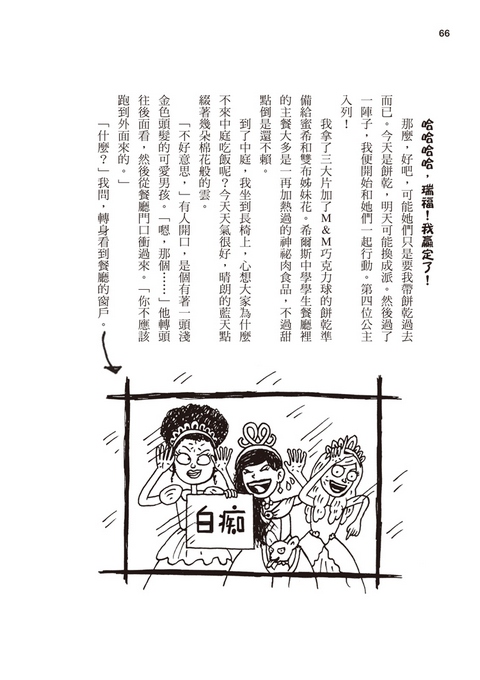 book1