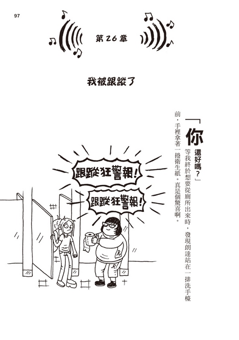 book1