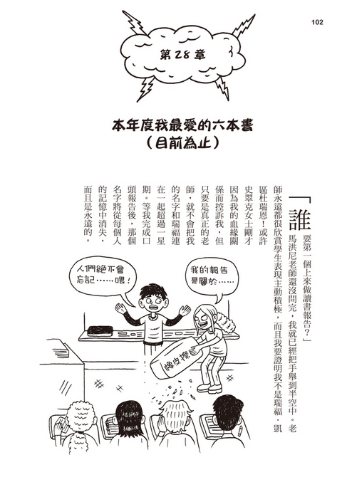 book1