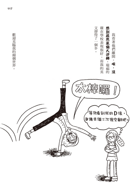 book1
