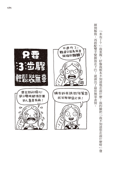 book1