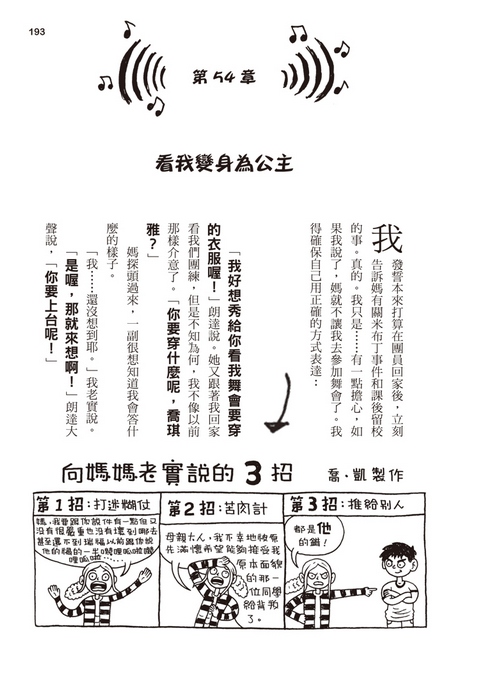 book1