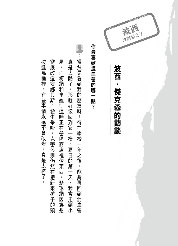book1