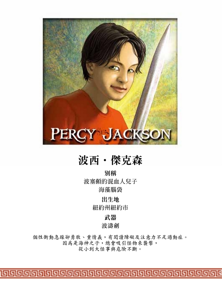 book1