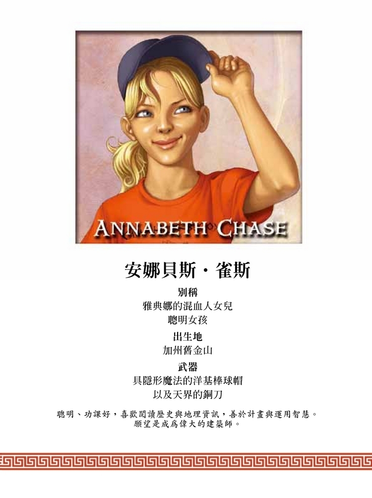 book1