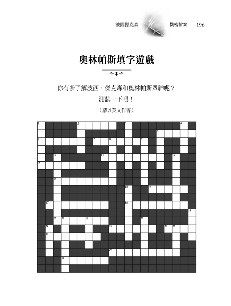 book1