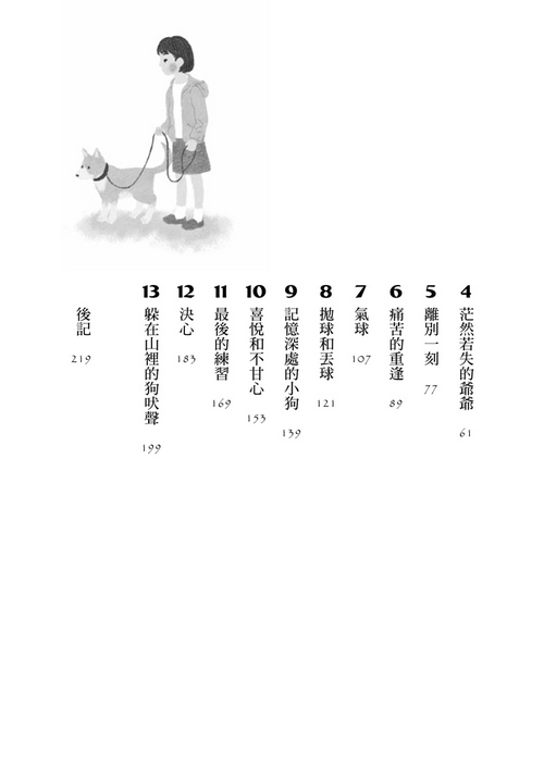 book1