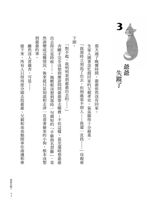 book1