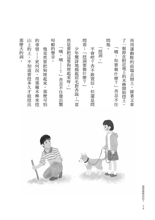 book1