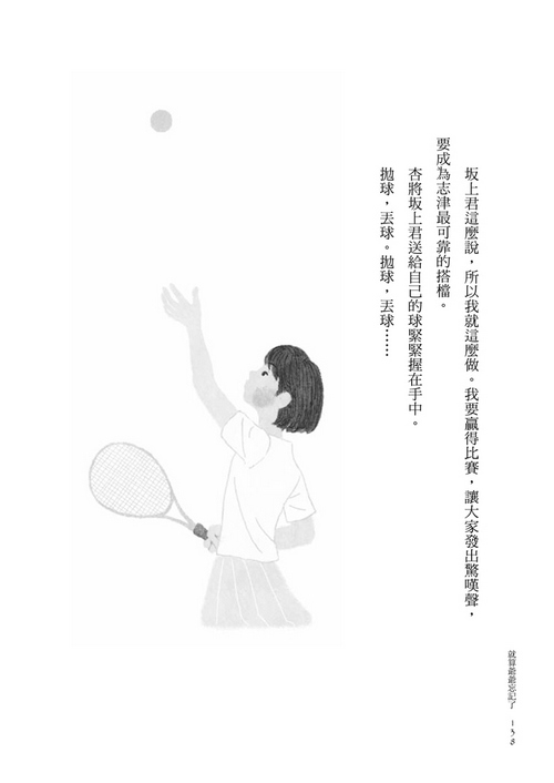 book1