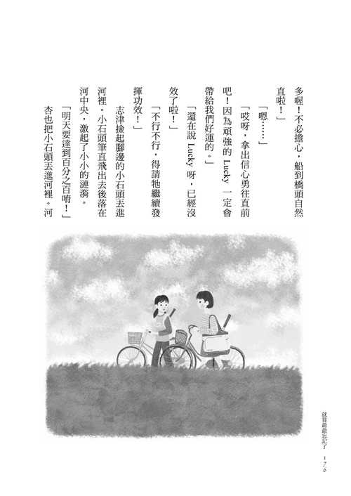 book1