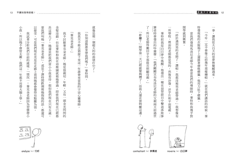 book1