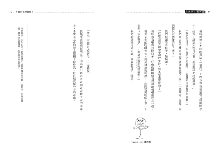 book1