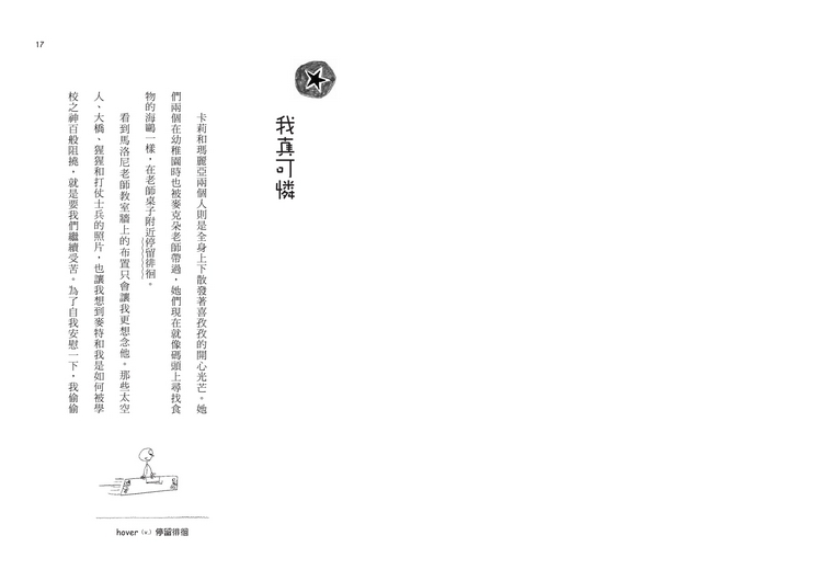 book1