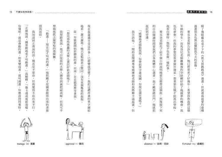 book1