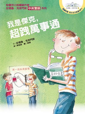 book1