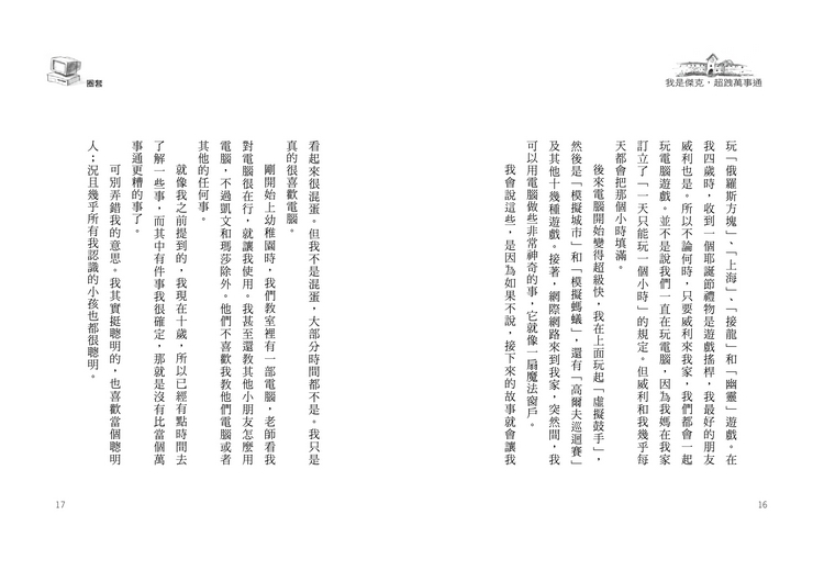 book1