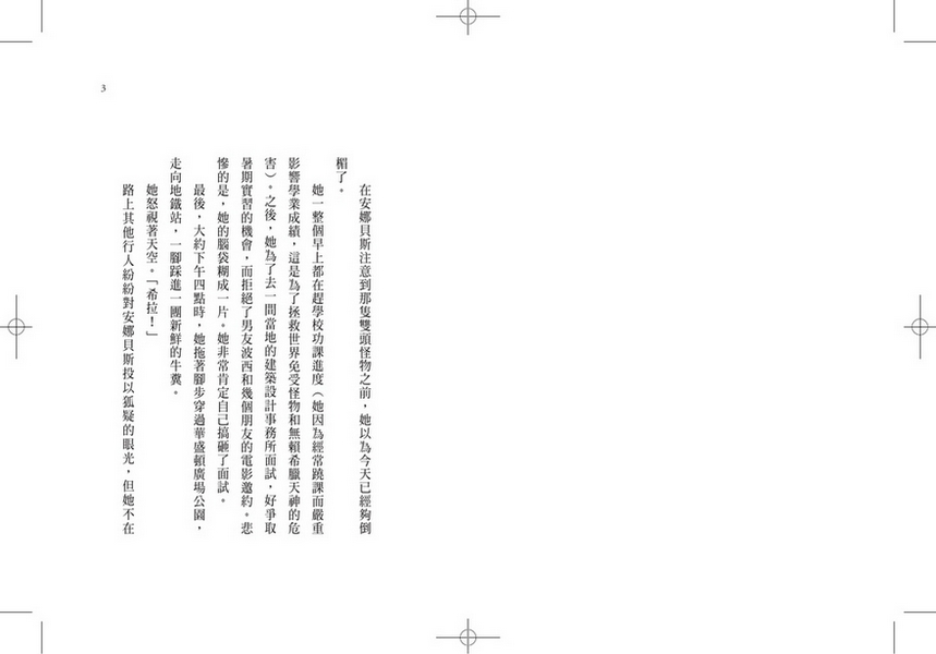 book1
