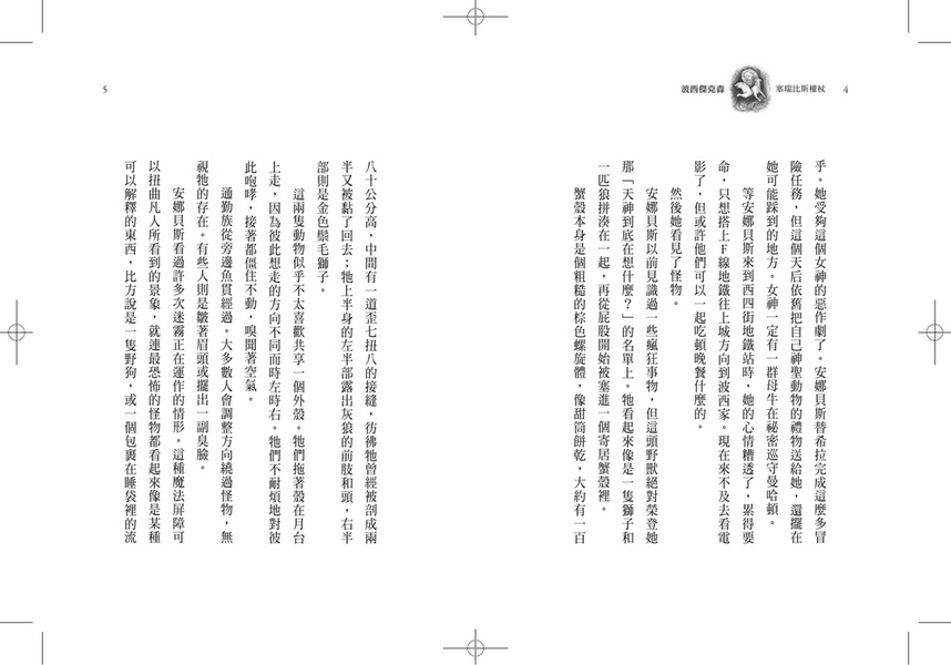 book1