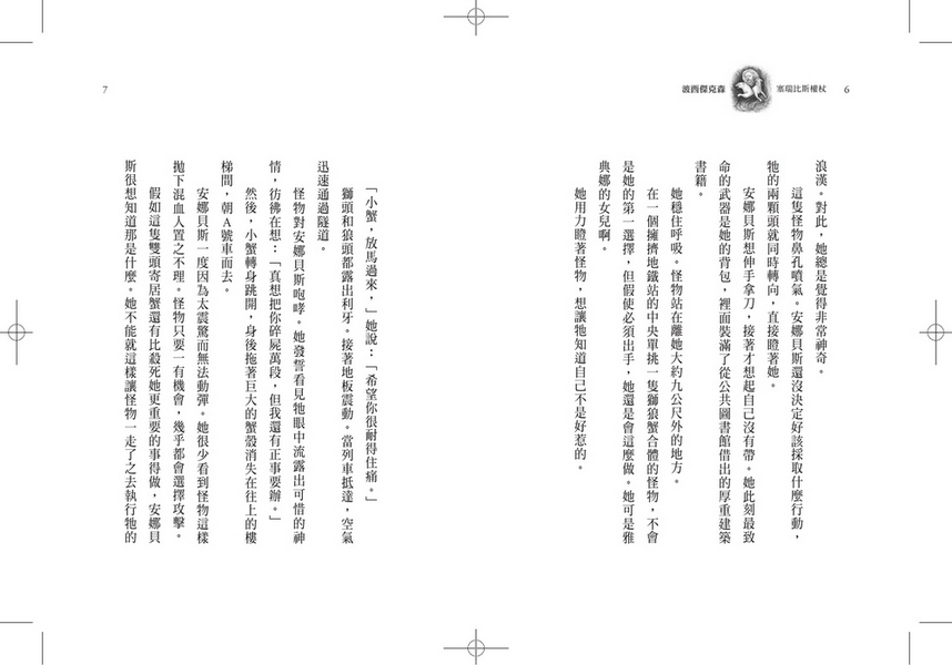 book1