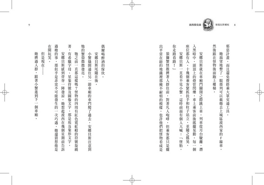 book1