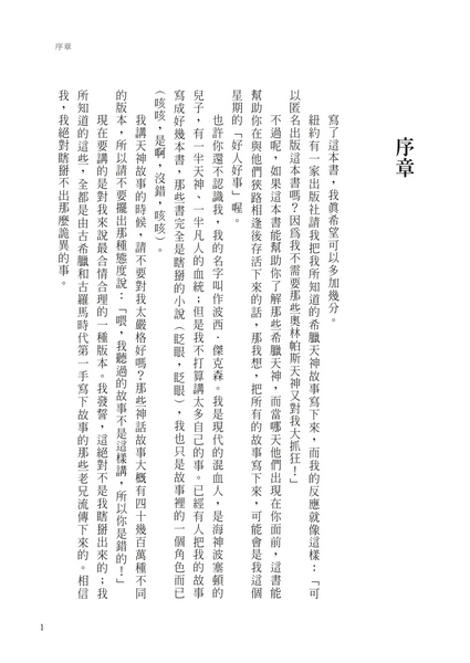 book1