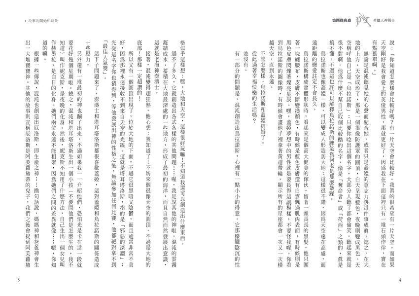 book1