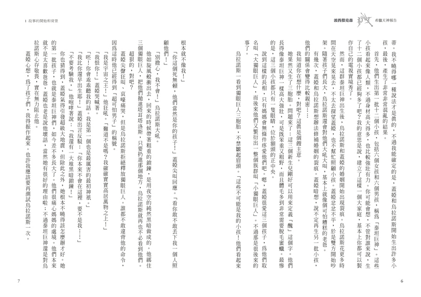 book1