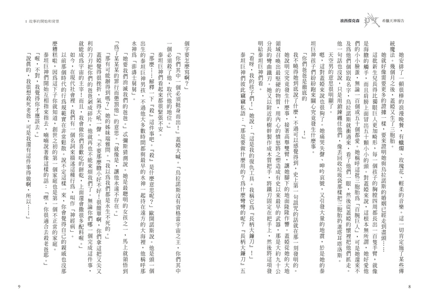 book1
