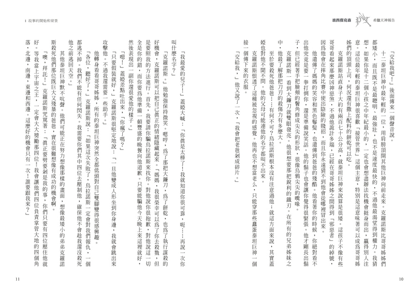 book1