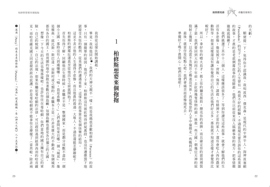 book1