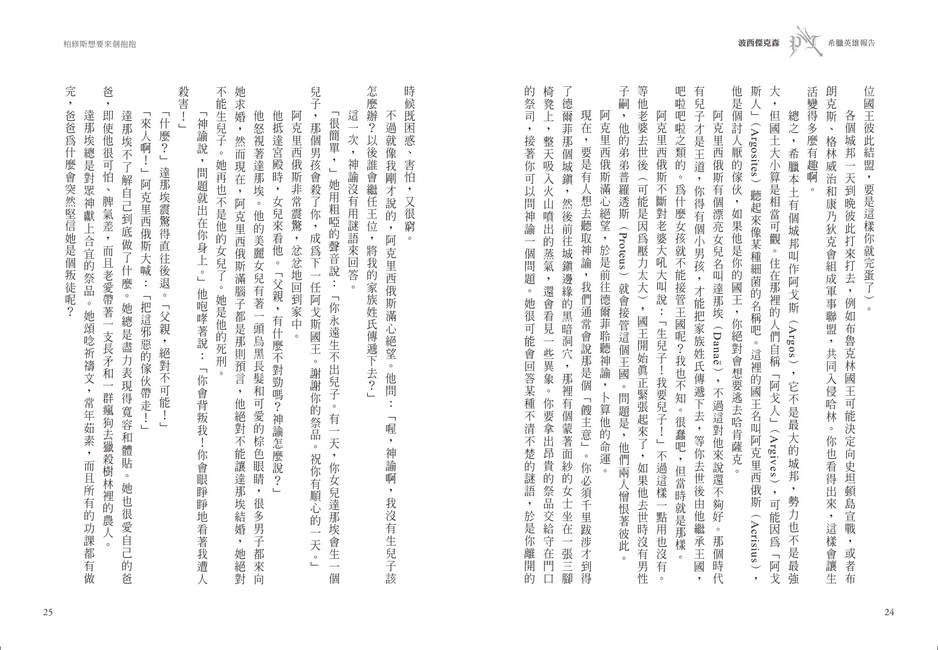 book1
