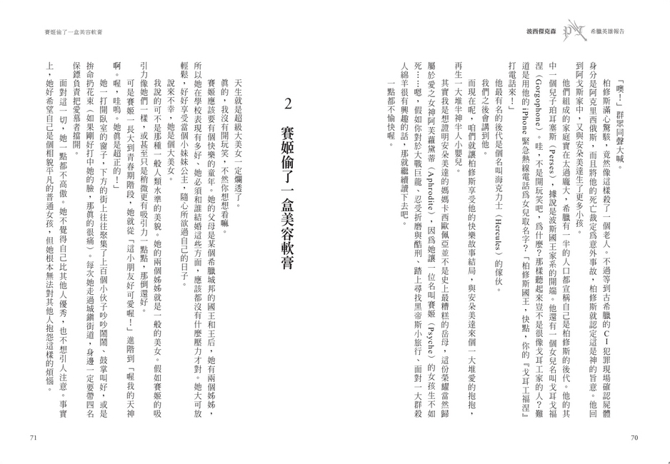 book1