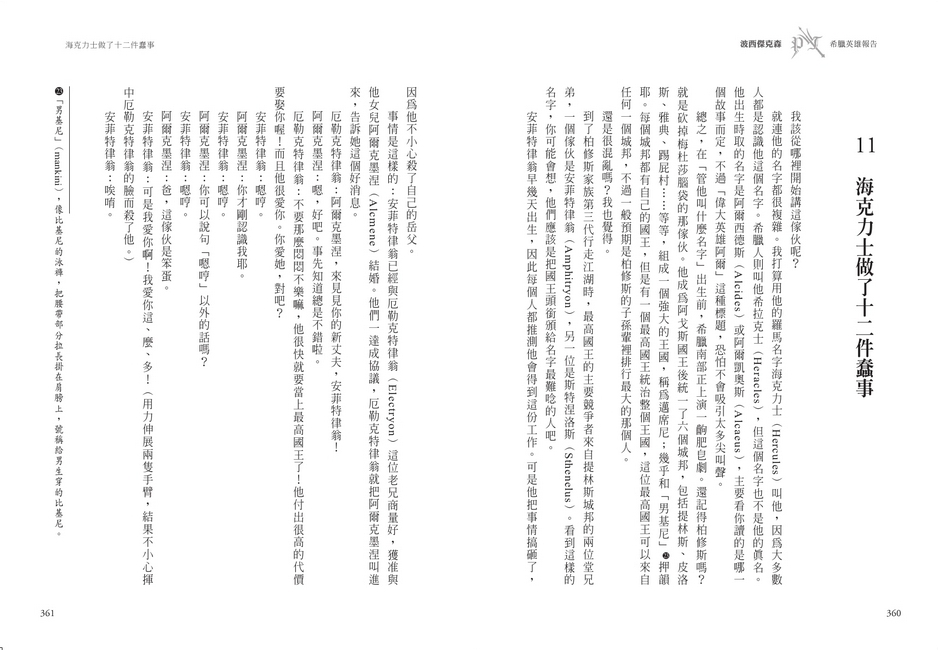 book1
