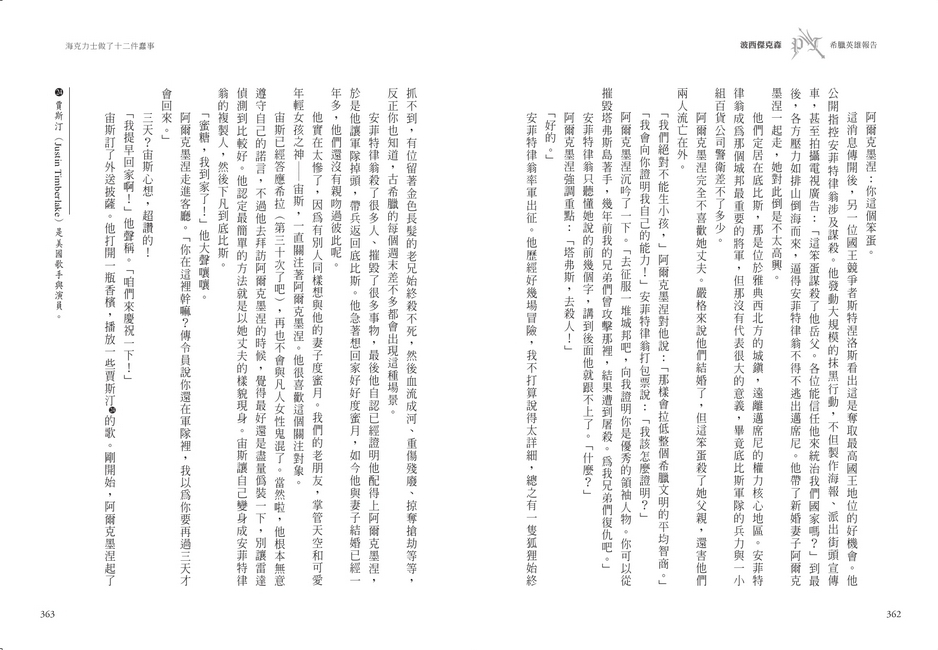book1