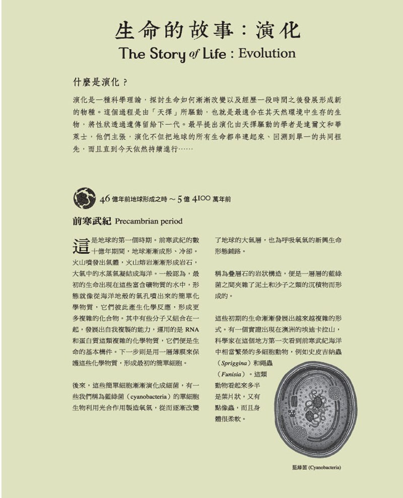 book1