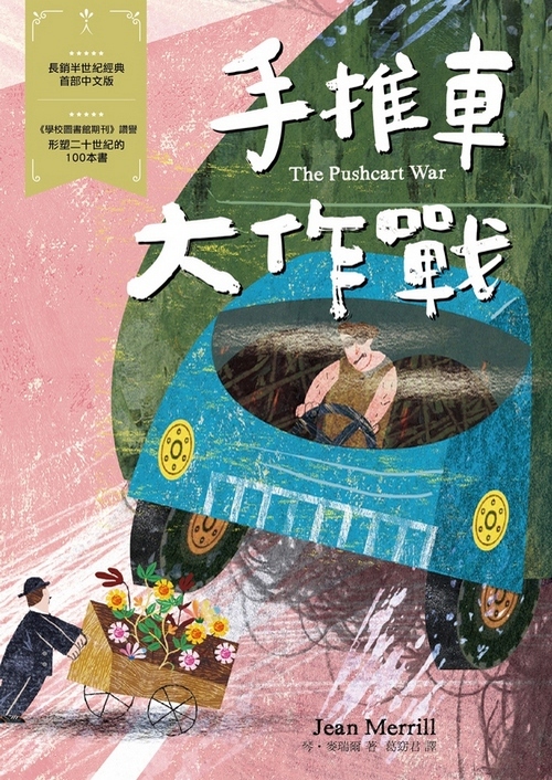 book1