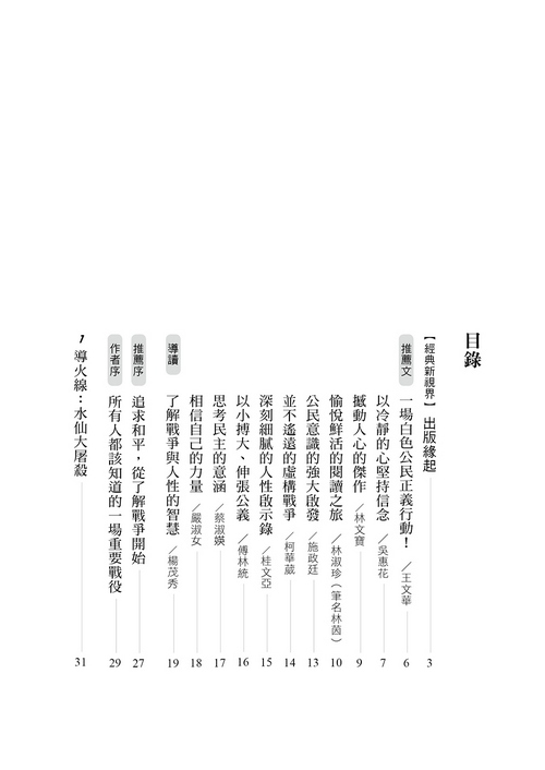 book1