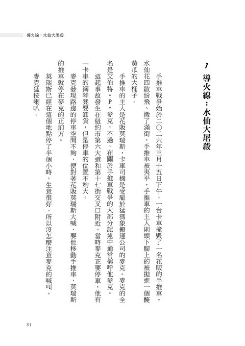 book1