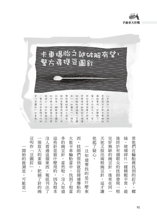 book1
