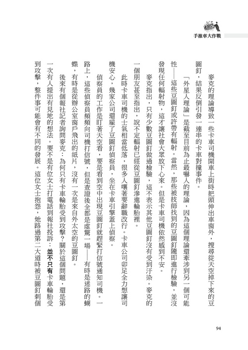 book1
