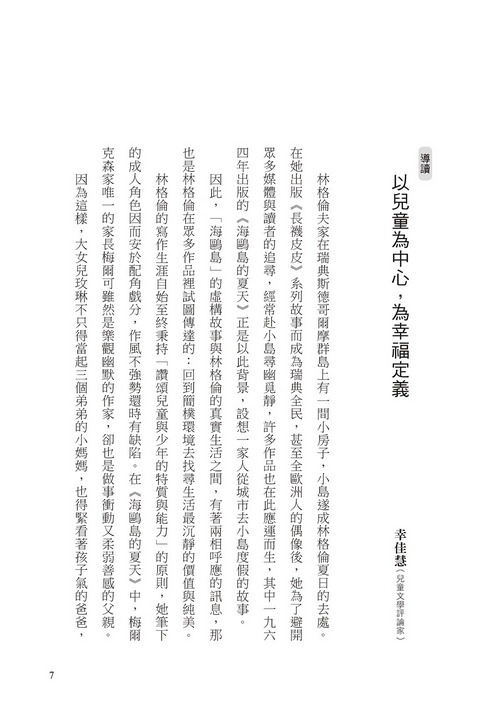 book1