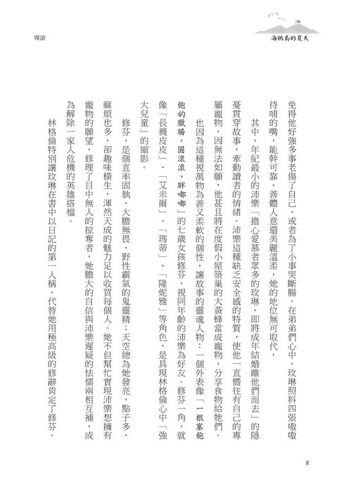 book1