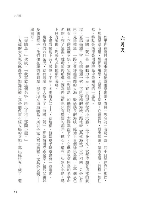 book1