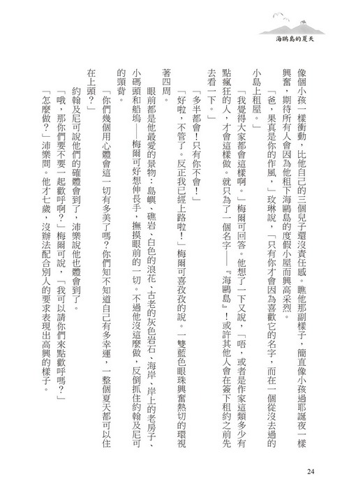 book1
