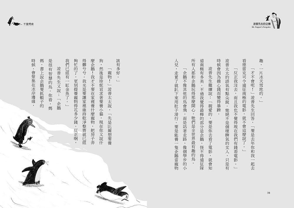 book1