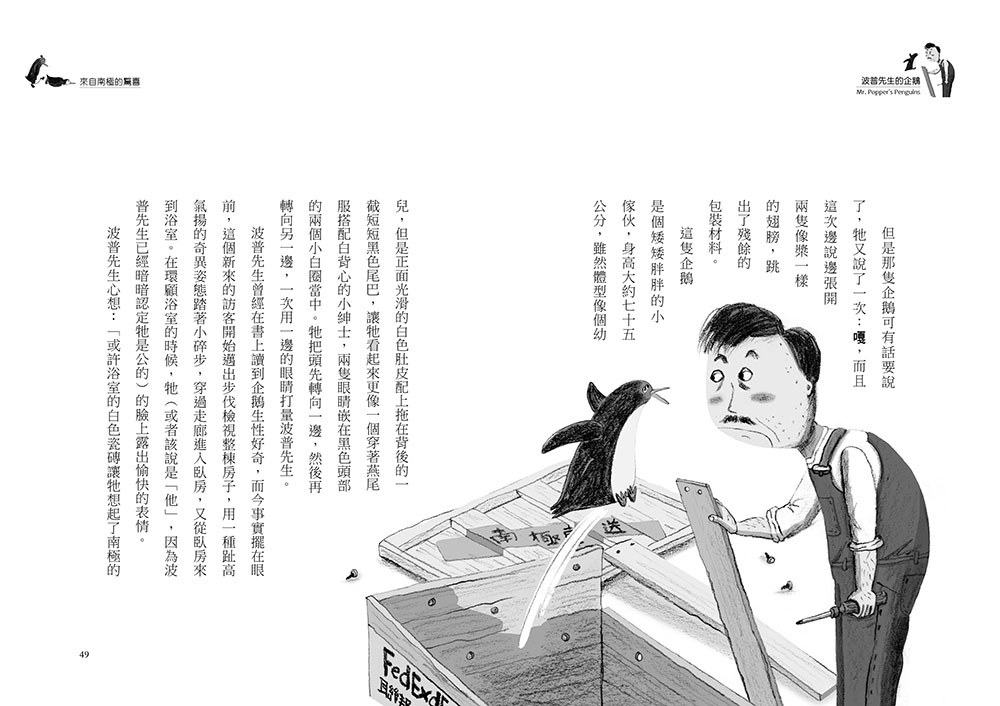 book1