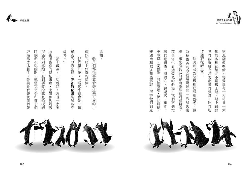 book1