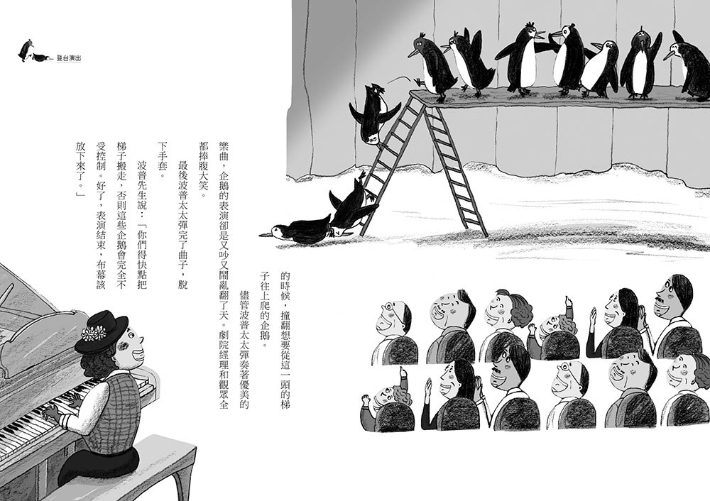 book1