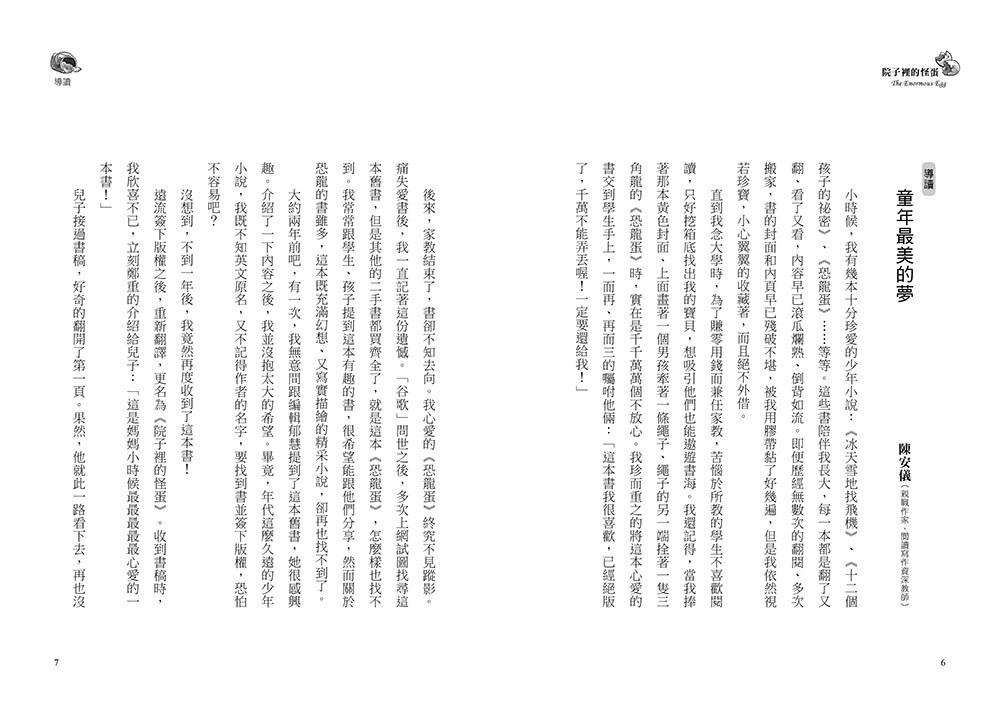 book1